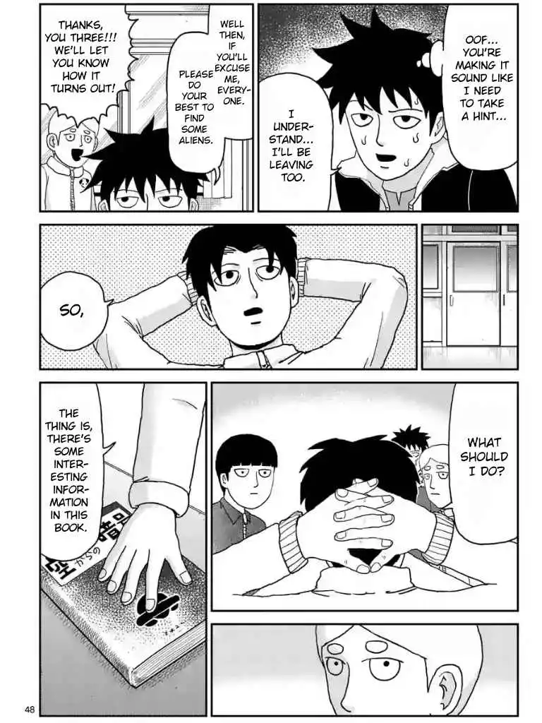 Mob Psycho 100 Chapter 98.06 5